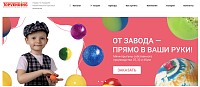 Topvending - лидер по продаже механических торговых автоматов